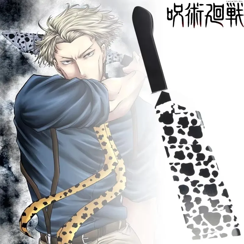 50cm Nanami Kento Katana Anime Jujutsu Kaisen Cosplay Prop Toji espada cuchillo tamaño Real japonés Katana samurái sable juguete Decoración