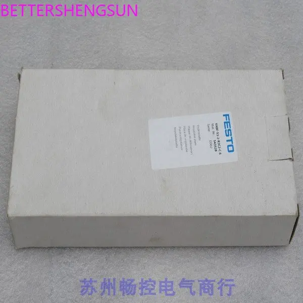 Electromagnetic valve VABF-S3-2-R3C2-C-6 543528