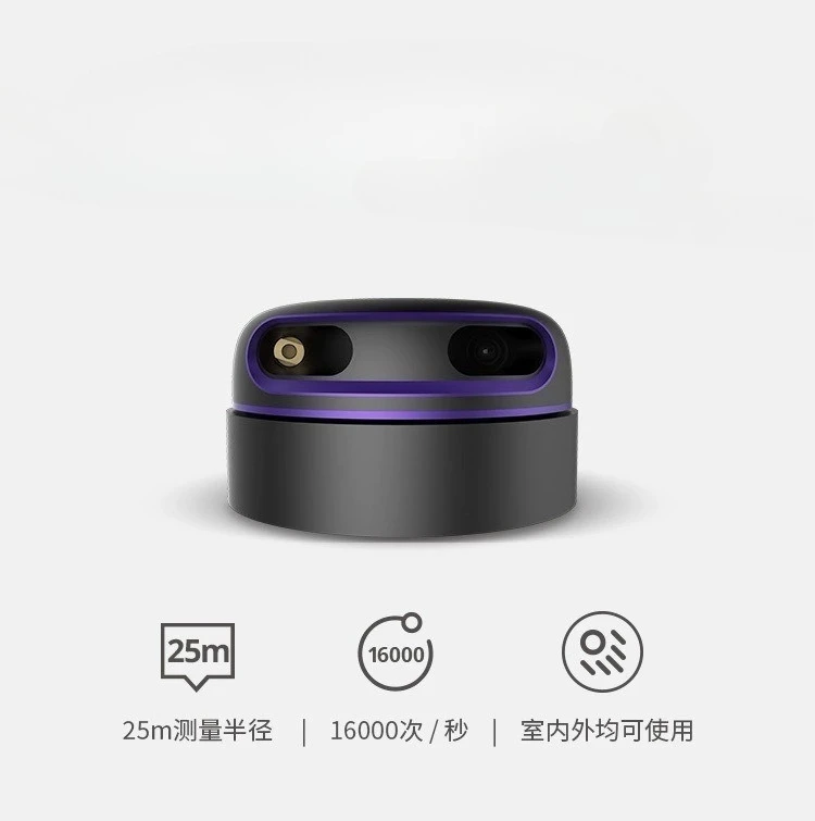 A2M12 Lidar Sensor 360 Degree 5-15Hz 12m RPLIDAR A3 Laser Radar Ranging Scanning,navigation And Obstacle Avoidance