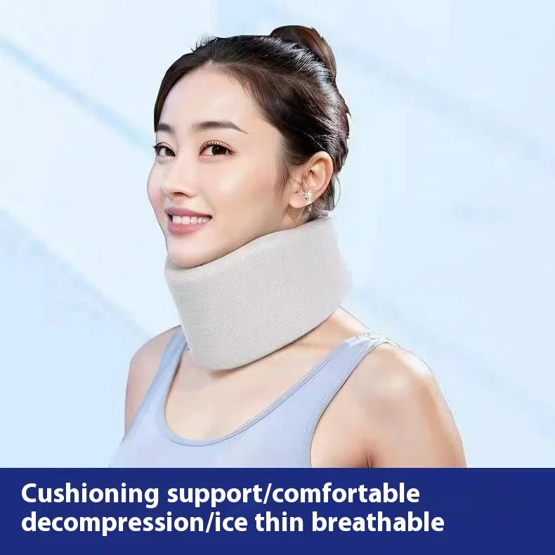Ice Silk Neck Protector U-Shaped Pillow, Anti Forward Leaning and Anti Low Head Neck Support Tool, Office Support Neck