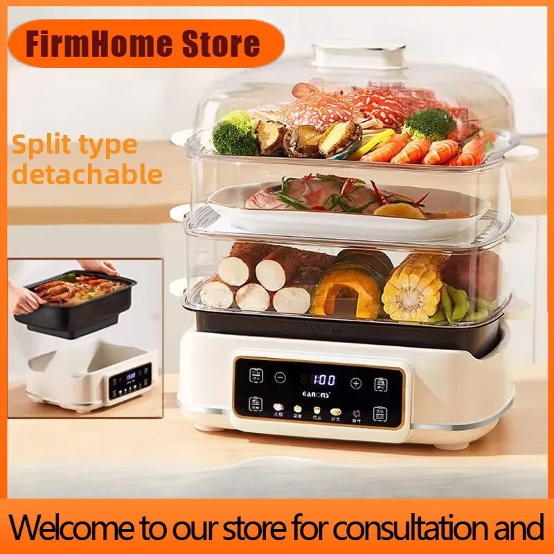 FirmHome StoreNew Electric Steamer, Multi-functional Household Hot Pot, Detachable And Washable Inner Pot