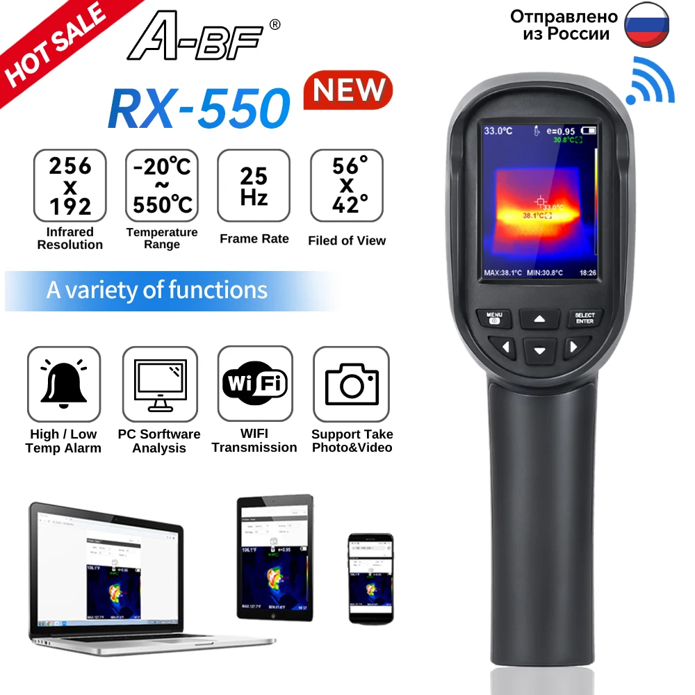 A-BF Infrared Thermal Imager RX-550 256X192 IR WiFi Industrial Floor Heating PCB Circuit Detection Thermal Imaging Camera