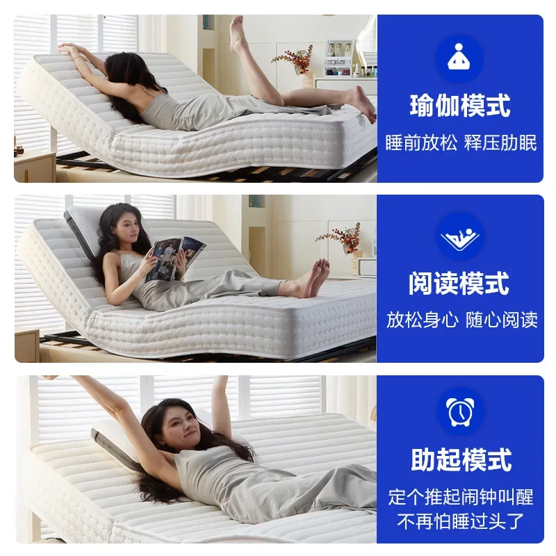 Latex smart electric mattress, massage voice sleep detection