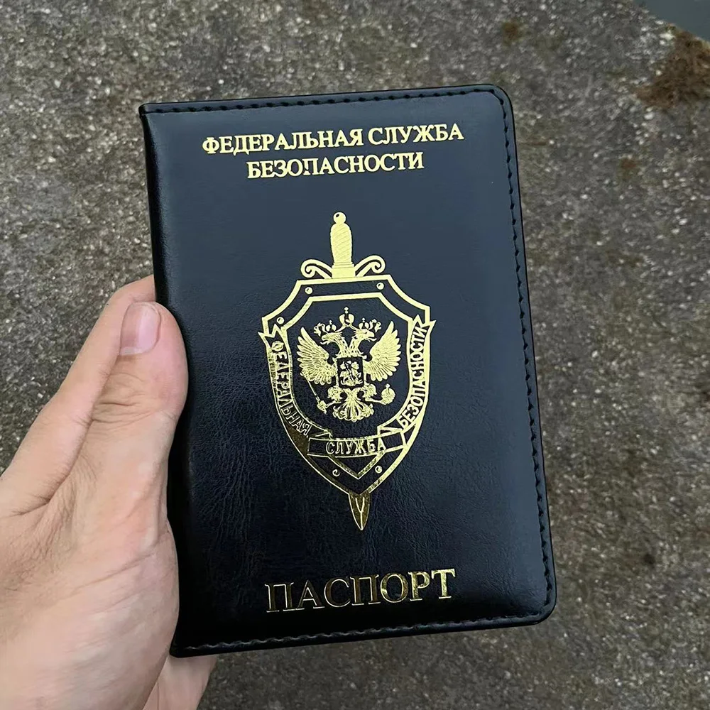 FSB de Rusia funda de pasaporte con nombres, cubiertas de certificación de viaje para pasaportes, Servicio de Seguridad Federal