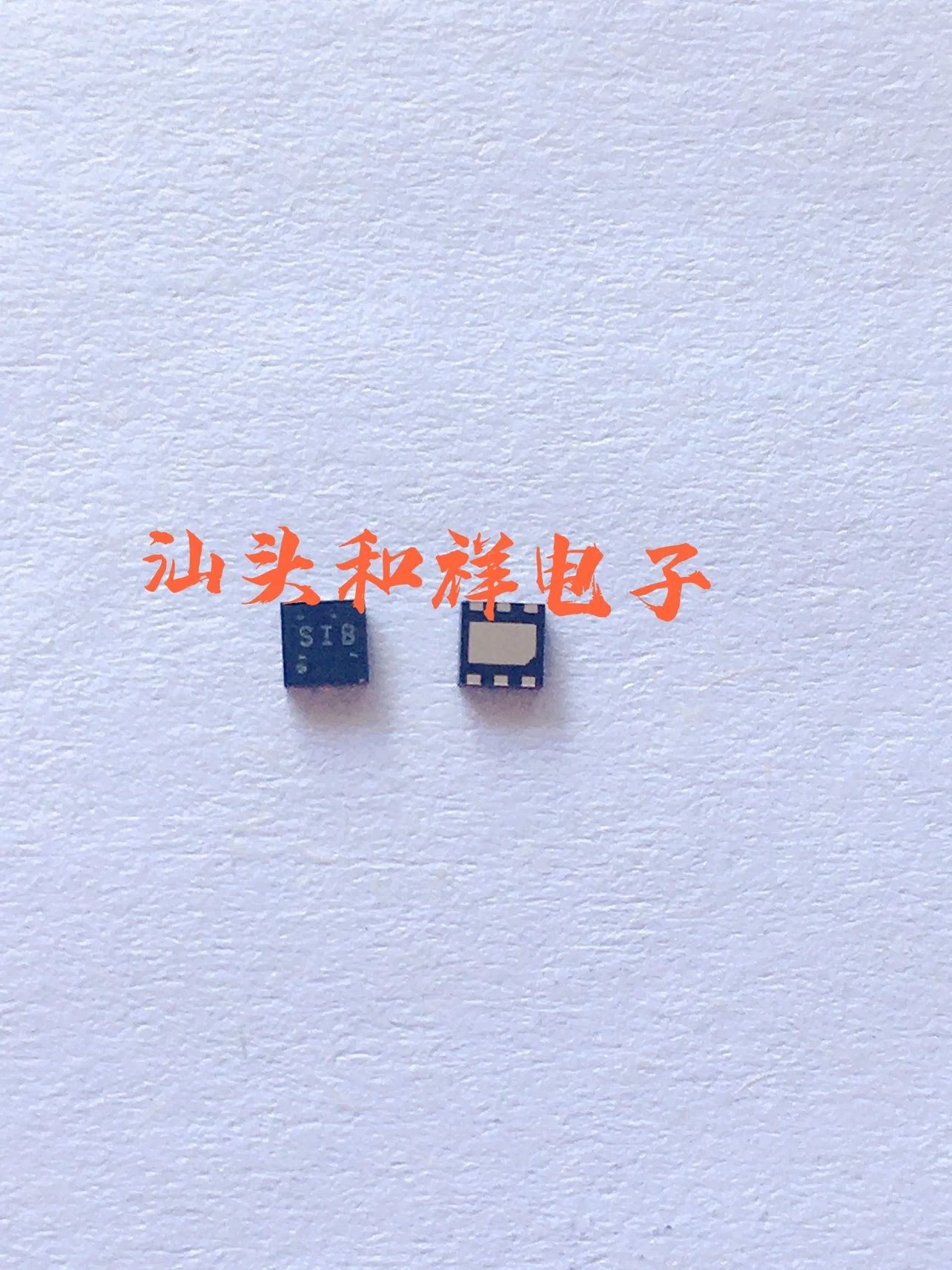 

Free shipping TPS71728QDRVRQ1 SIB WQFN6 10PCS