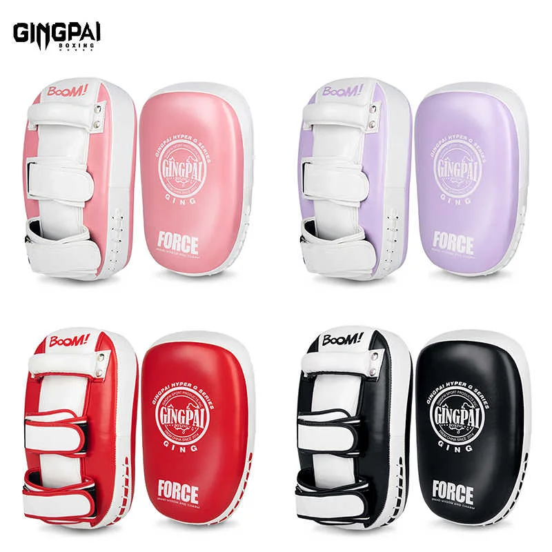  Boxing Target Fighting Men's and Women's MMA Training Adult Punching Sandbags Muay Thai Boxing Training Equipment Foot Target