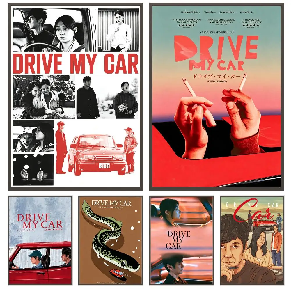 movie Drive My Car Poster Poster HD Waterproof Self Adhesive Wall Art Print Decor for Bedroom Living Room Gift