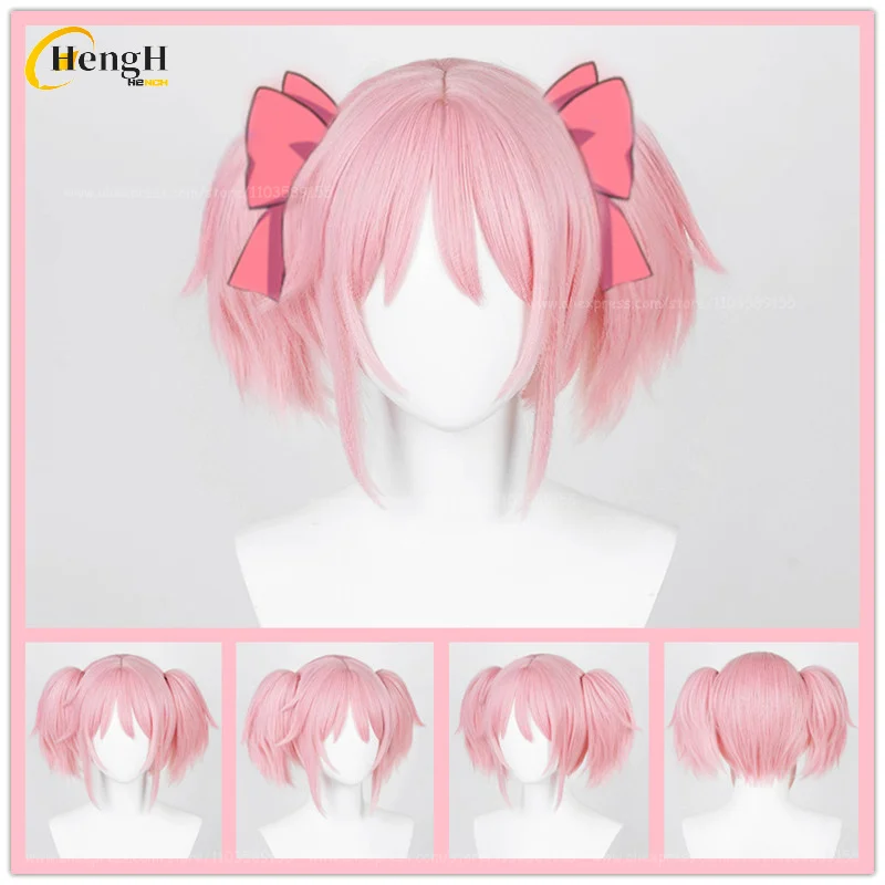 30cm Kaname Madoka Synthetic Anime Pink Double Ponytail Cosplay Wig And Headwears Heat Resistant Hair Halloween Wigs + A Wig Cap