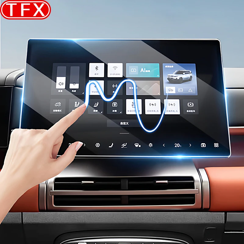 Tempered Glass Screen Protector For BYD Leopard Titanium 7 2025 2026 Interior Protective Film Instrument Panel Navigation