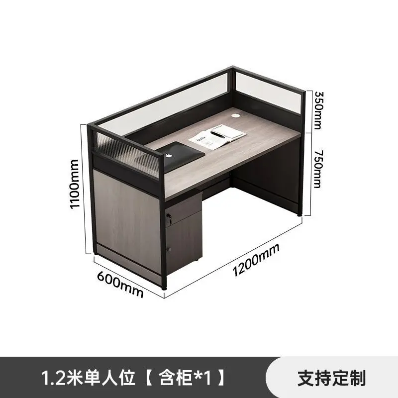 Staff desk and chair combination screen office booth