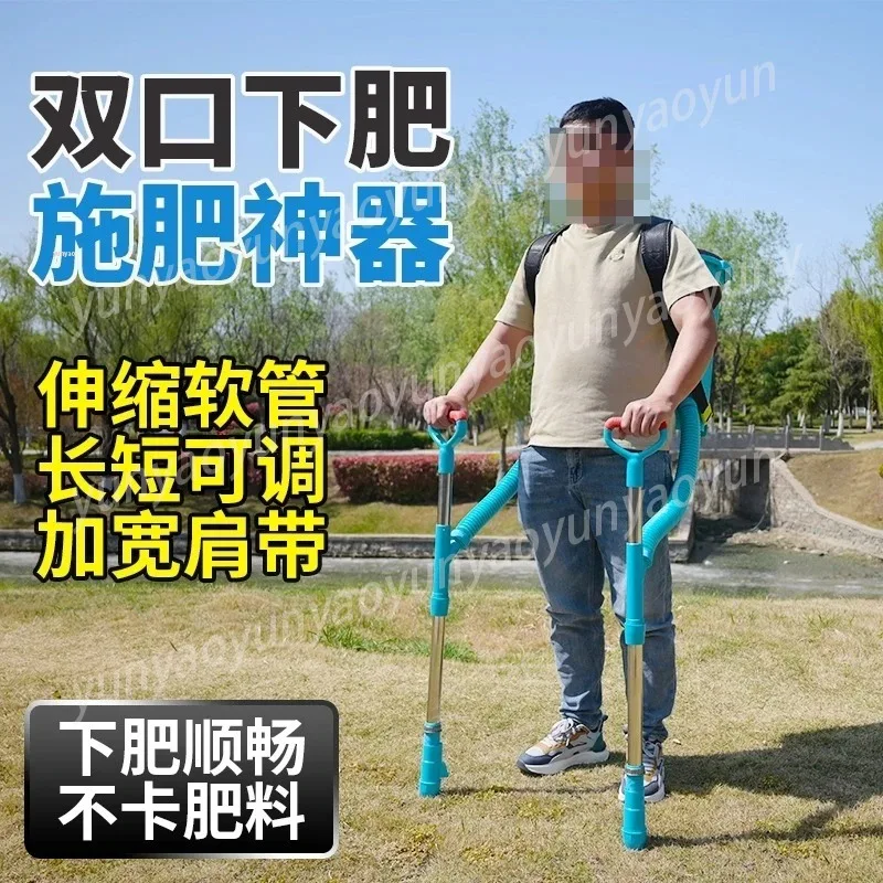 Handheld Manual Fertilizer Spreader Corn Top Dressing Point Fertilizer Applicator Farm Field Crop Nutrient Tool