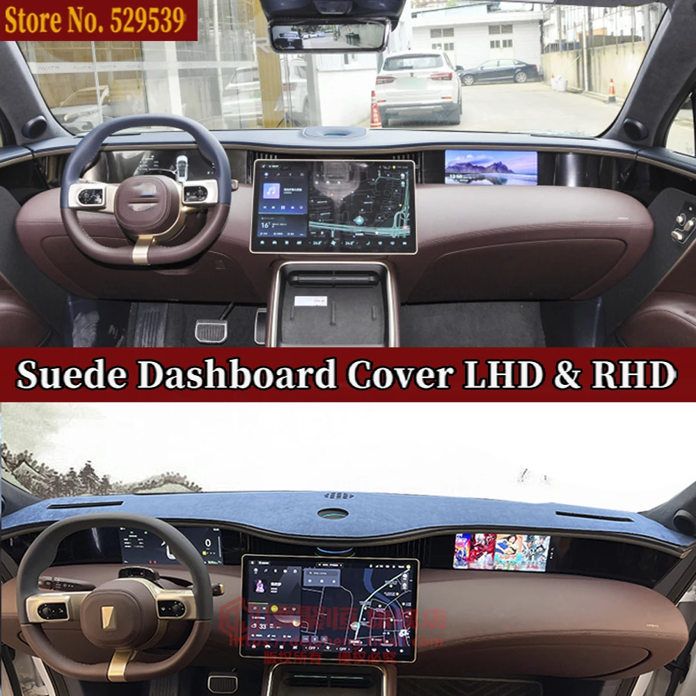 Car Suede Leather Dashmat Dashboard Cover Pad Dash Mat Auto Accessories For Avatr 11 Electric EV Avatr11 2023 2024