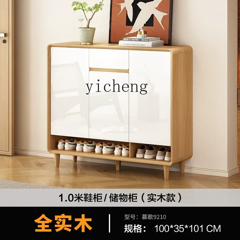 ZC all-solid wood shoe cabinet, the new large-capacity multi-layer oversized locker at the door of the home is integrated