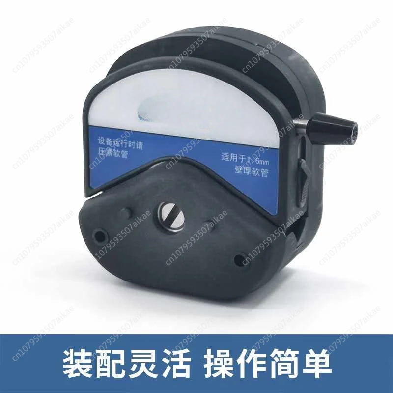 Peristaltic Head Experimental Large Flow Anticorrosive Constant Flow Pump Head KZ25 YZ35 Peristaltic Pump Accessories