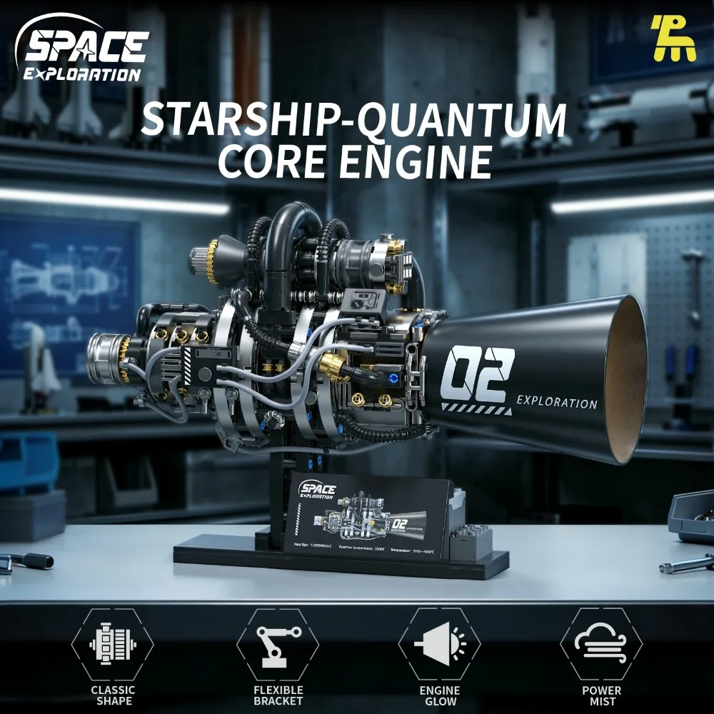 753Pcs Space Exploration Starship Quantum Core Engine Building Blocks Science Exploration Assembly Toy Sci-Fi Desktop Display