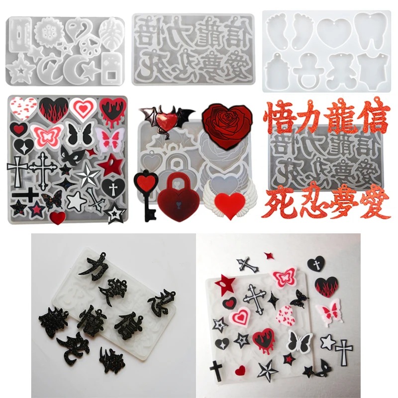 Resin Silicone Mold for Jewelry Letters Retro Casting Molds Unique Earrings Keychains Pendent Mould DIY Crafts Jewelry Making