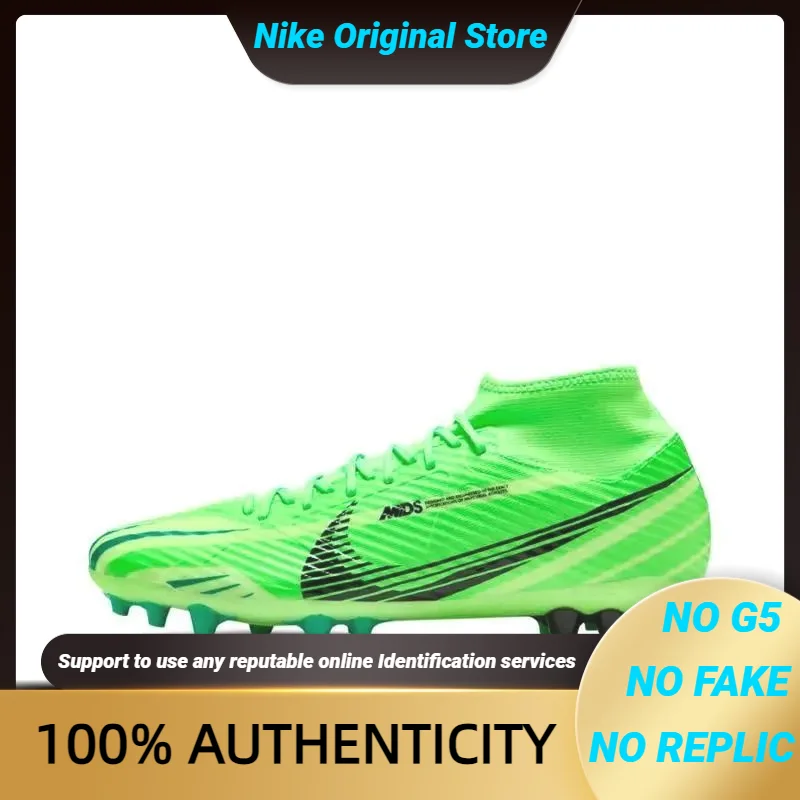 Nike Mercurial Superfly 9 Academy MDS AG 'Green' Sneakers shoes FJ7187-300 With Original Box