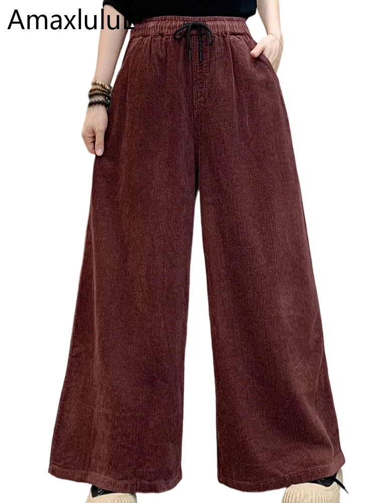 

Amax LuluE 2025, осенние женские модные классические свободные длинные брюки, женские вельветовые брюки с широкими штанинами, винтажная однотонная одежда для отдыха
