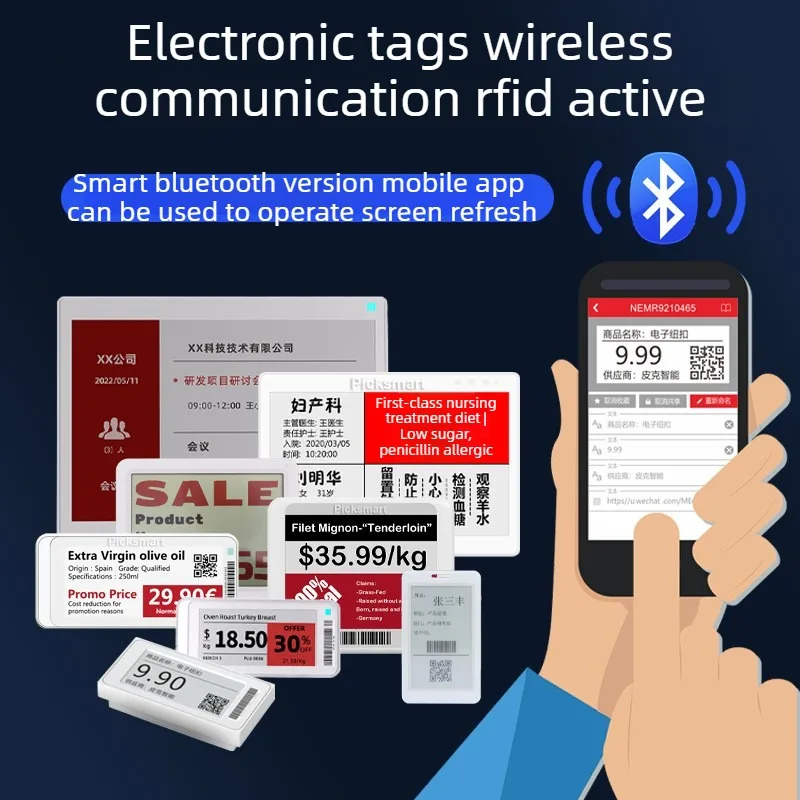 

Электронный ценник-дисплей с экранами Eink и TFT (2.1, 2.9, 4.2, 7.5 дюймов), Bluetooth, версия для Android и Apple App