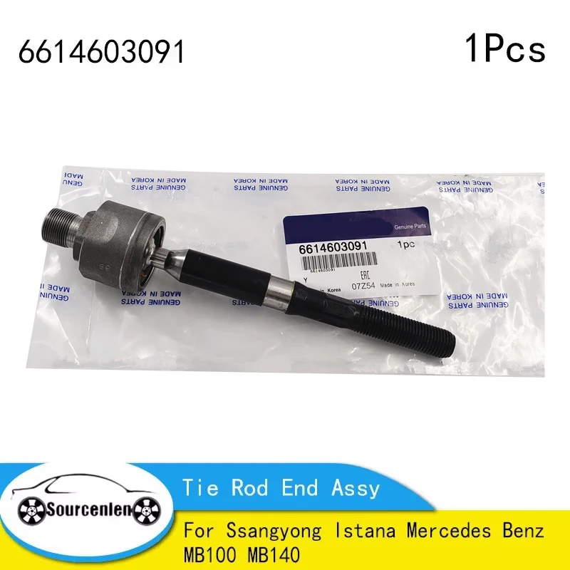 

1Pcs Brand New Steering Gear Inner Tie Rod End Assy 6614603091 For Ssangyong Istana Mercedes Benz MB100 MB140