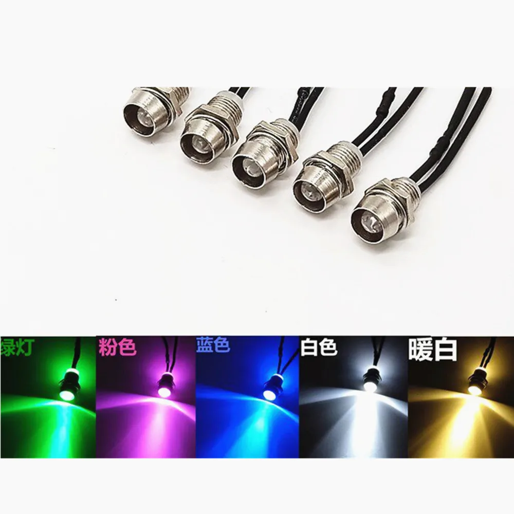 10-100pcs 5mm 12V colorful pre-wired LED Metal Indicator Pilot Dash Light Lamp Wire Leads