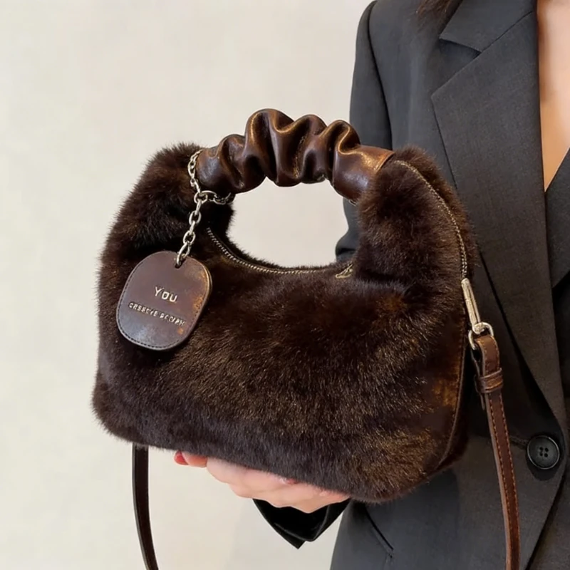 

New High Grade New Plush Handbag Autumn Winter Trendy Versatile Niche Fashionable Versatile Crossbody Small Bag for Daily Dating