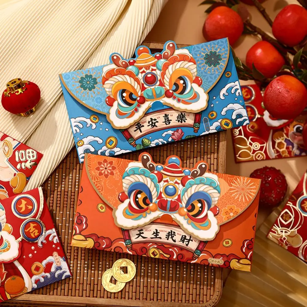 

2024 New Year Packet Red Envelope Luck Money Bag Dragon Pattern Blessing Bag Good Luck Best Wishes HongBao New Year Gifts