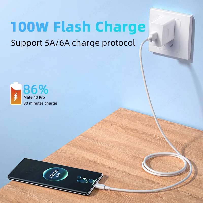 6A  100W Super Flash Charge Data Cable Suitable For Huawei Xiaomi Honor USB Type-C Orange Mobile Phone Charging Cable