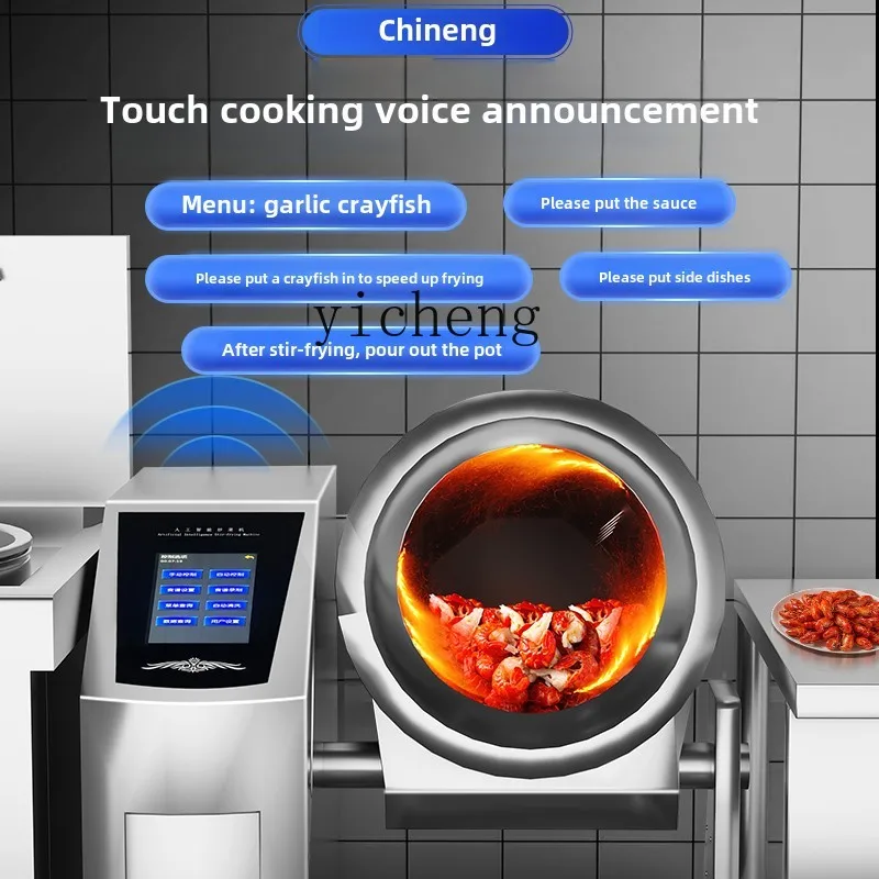 Máquina de cozinhar automática XL comercial inteligente robô de cozinha eletromagnética