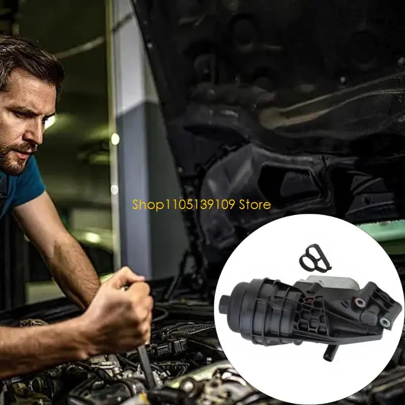 Unità abitativa avanzata per filtro olio e radiatori Aggiornamenti costruttivi in ​​ABS resistente calore Adatto per veicoli