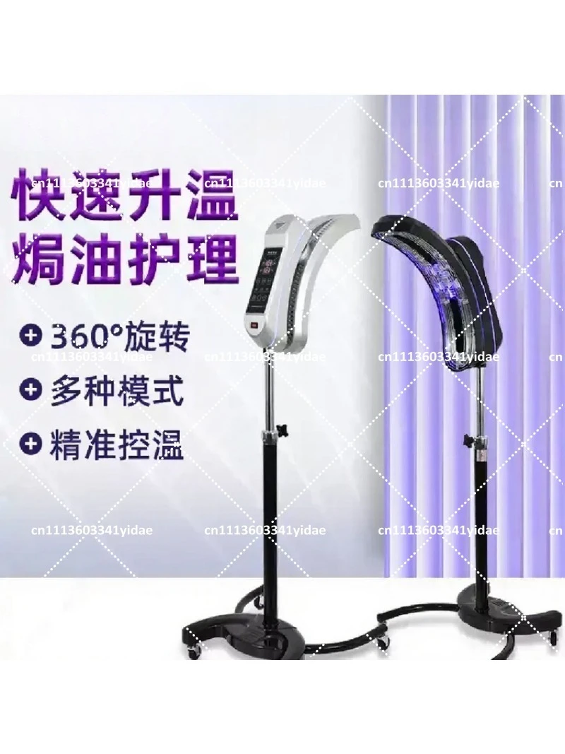 Professional Salon Hair Dryer, Cold Styling & Quick Setting Hair Accelerator