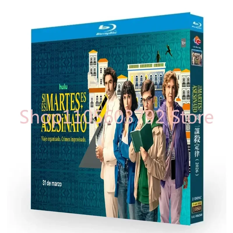 Si es Martes es Asesinato, Si es Martes es Asesinato 2026, 2 Discos, Nuevo Disco Blu-ray Sellado, Alta Definición, BD, Nuevo Empaque