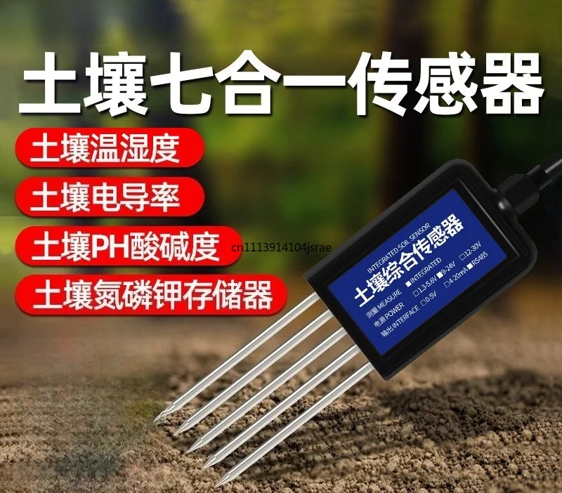 For Soil Detector High Precision Test Moisture Temperature PH EC Nitrogen Phosphorus Potassium Soil Nutrient Tester