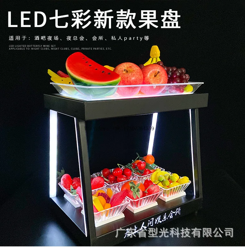 

Бар КТВ Светящаяся тарелка с фруктами из нержавеющей стали Светодиодная тарелка с фруктами Креативная трехслойная стойка для закусок и закусок