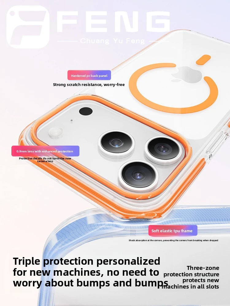 غطاء حماية شفاف لهاتف iPhone 17 ProMax الجديد مع غطاء حماية كامل للشحن اللاسلكي المغناطيسي Magsafe