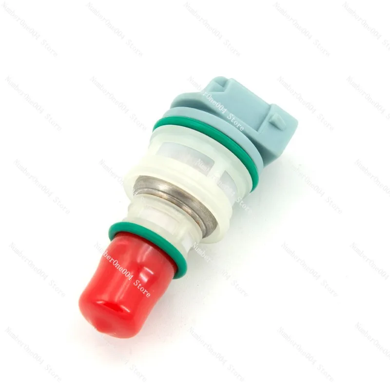 

Подходит для форсунки ICD00105