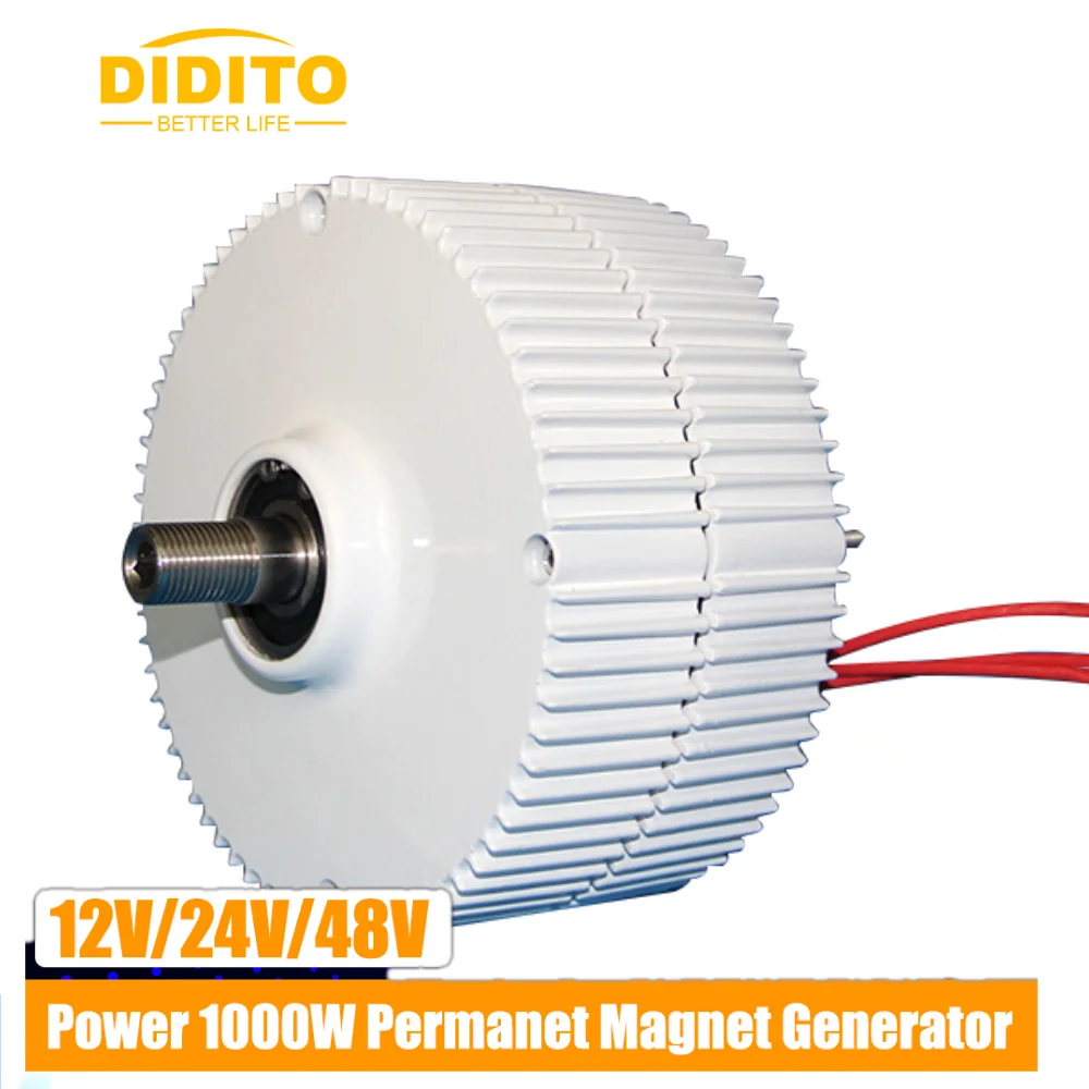 1000W 12V 24V Power Generator Portable Cost-Effective Wind Turbine Generator Motor with MPPT Controlle For Home Energy DIY