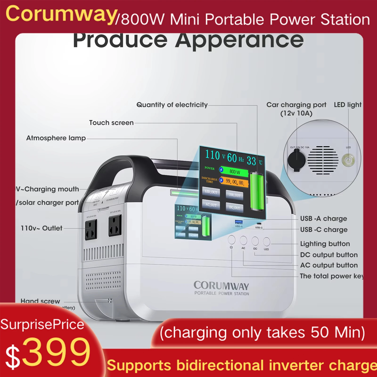 

Corumway 800W 288Wh power station lithium ion energy storage power supply outdoor solar portable power station removable battery