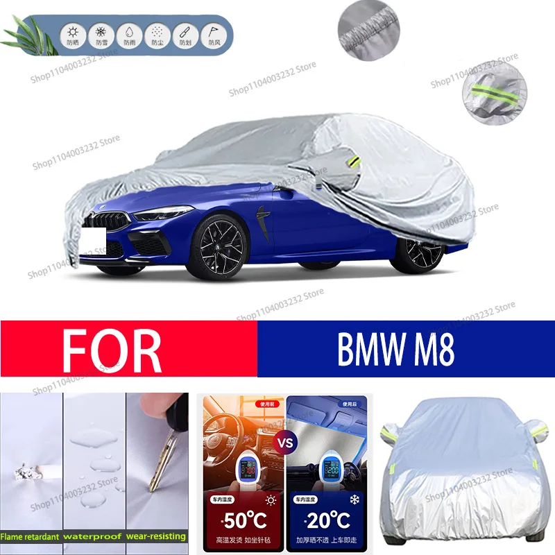 

For BMW M8 Car clothing sun protection snow prevention antifreeze car protective cover auto cover