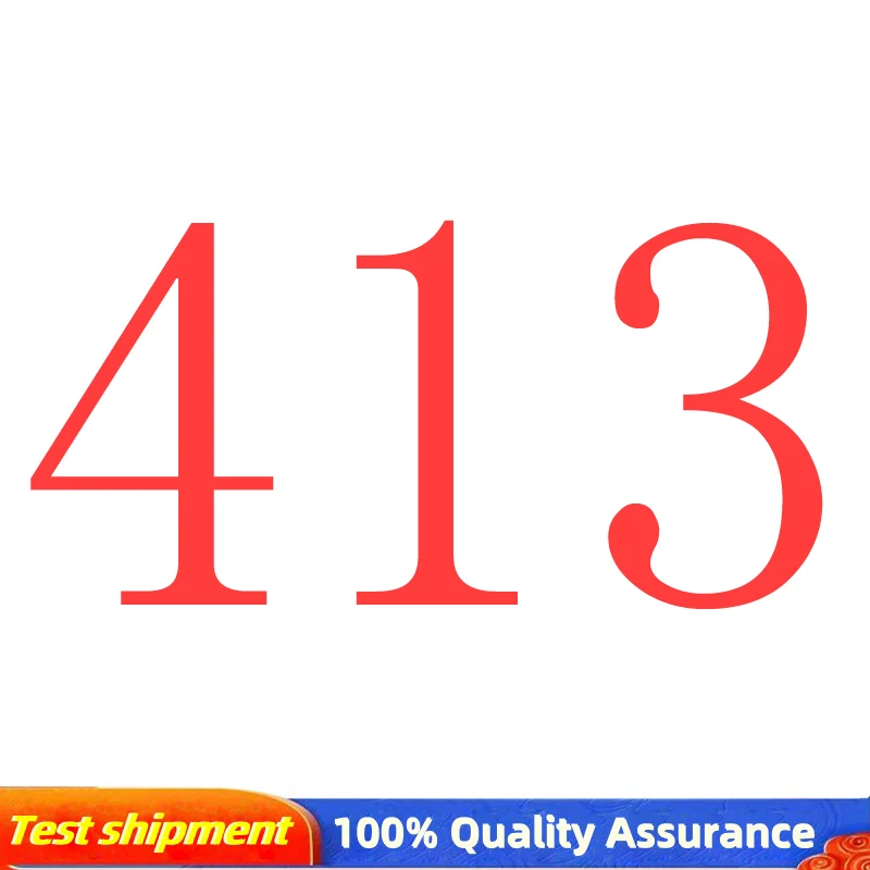 LIS1618ERPC Replace… - image