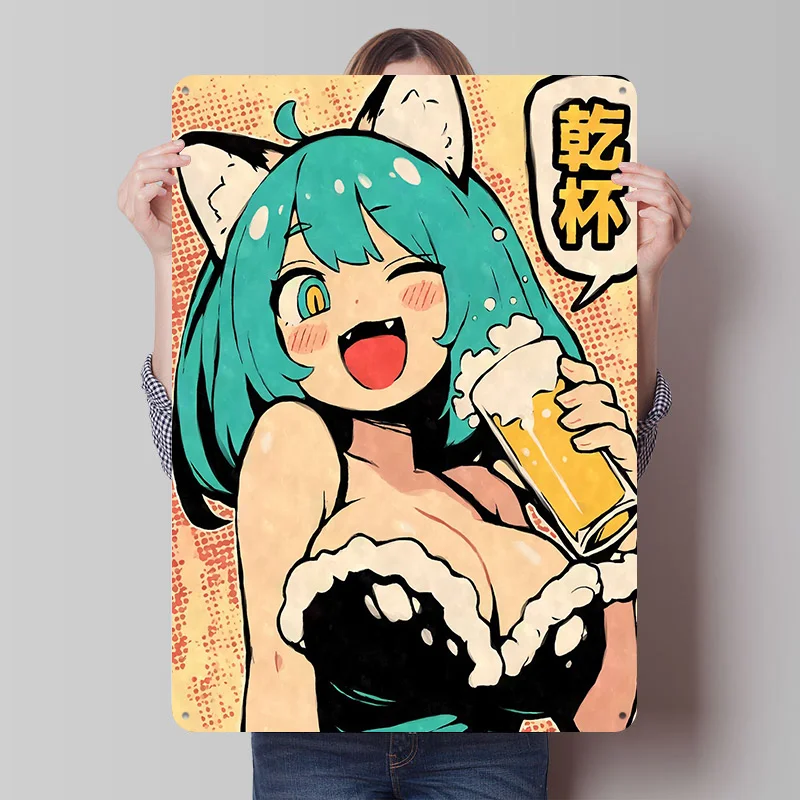 Kanpai Girl Beer Po… - image