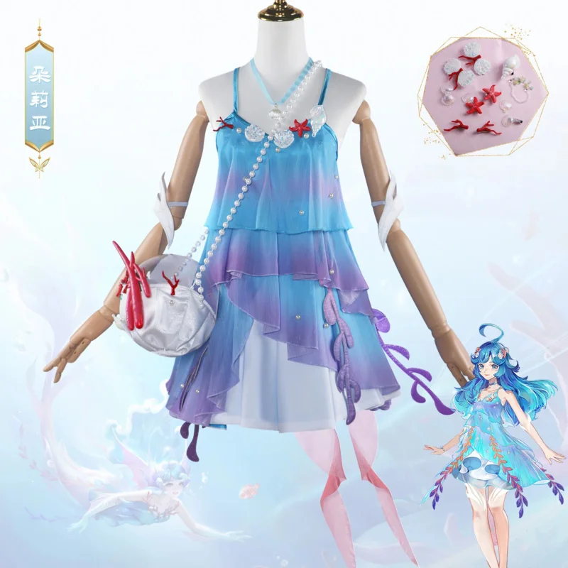 Ss13dolia cosplay jogo honra dos reis doria traje uniforme vestido saco chapelaria conjunto duo liya role play roupas femininas esqui