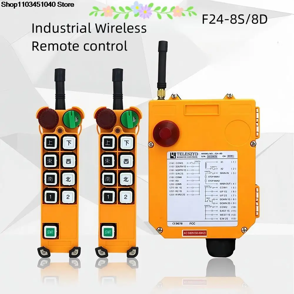 

F24-8S F24-8D Industrial Wireless Radio remote controller switch speed control Hoist Crane Lift Crane