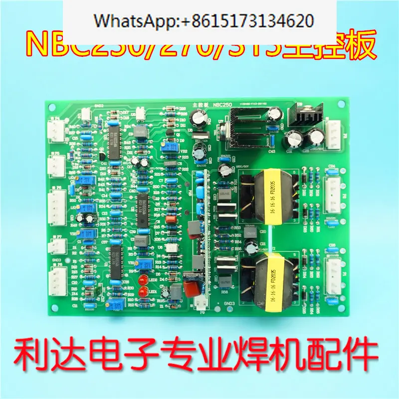 

Huaao Mig-250 / 270 панель управления Nbc250 одна трубка газовый экранированный сварочный привод основная панель управления сварочный аппарат печатная плата