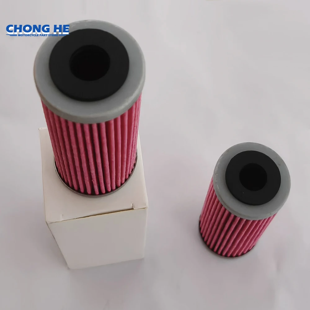 

1pc/2/4/6/8/10pc Oil Filter For KT/M XC-F125 2025 XCF125 XCF XC-F 125 EXC-F 250 Six Days 2013-2024 250 EXC-F CKD Factory Edition