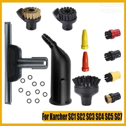 For Karcher SC1 SC2 SC3 SC4 SC5 SC7 CTK10 CTK20 Handheld Steam Brush Head Powerful Nozzle Replacement Vacuum Cleaner Parts