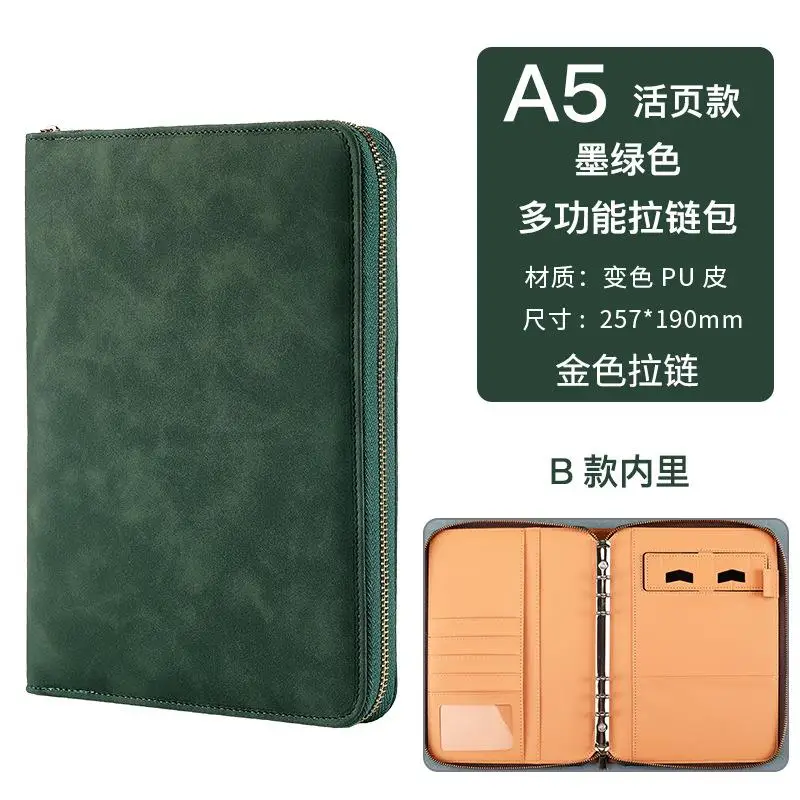 

Новая папка формата А5 с подставкой для телефона, чехол для портфеля из искусственной кожи, чехол для блокнота с 6 кольцами, многоразовый чехол для планировщика с застежкой-молнией