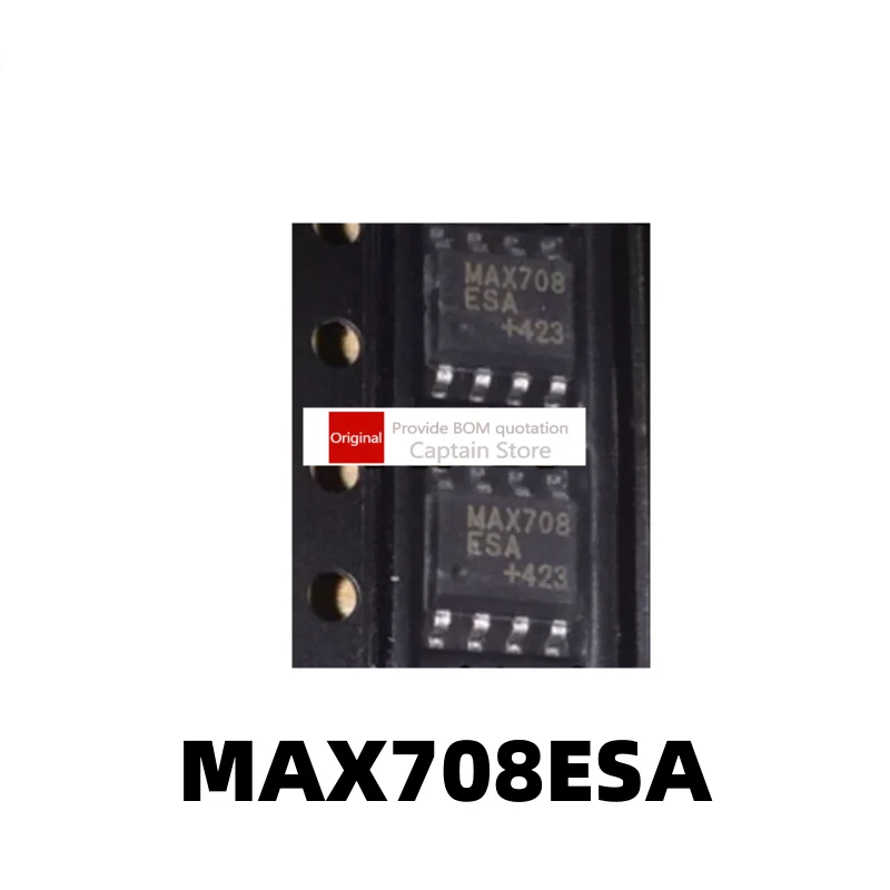 5PCS MAX708ESA SOP8 monitoring circuit MAX708 chip