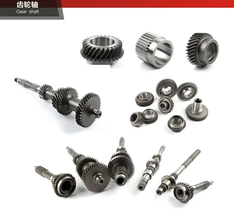 Piezas de automóvil personalizadas Latón o caja de cambios