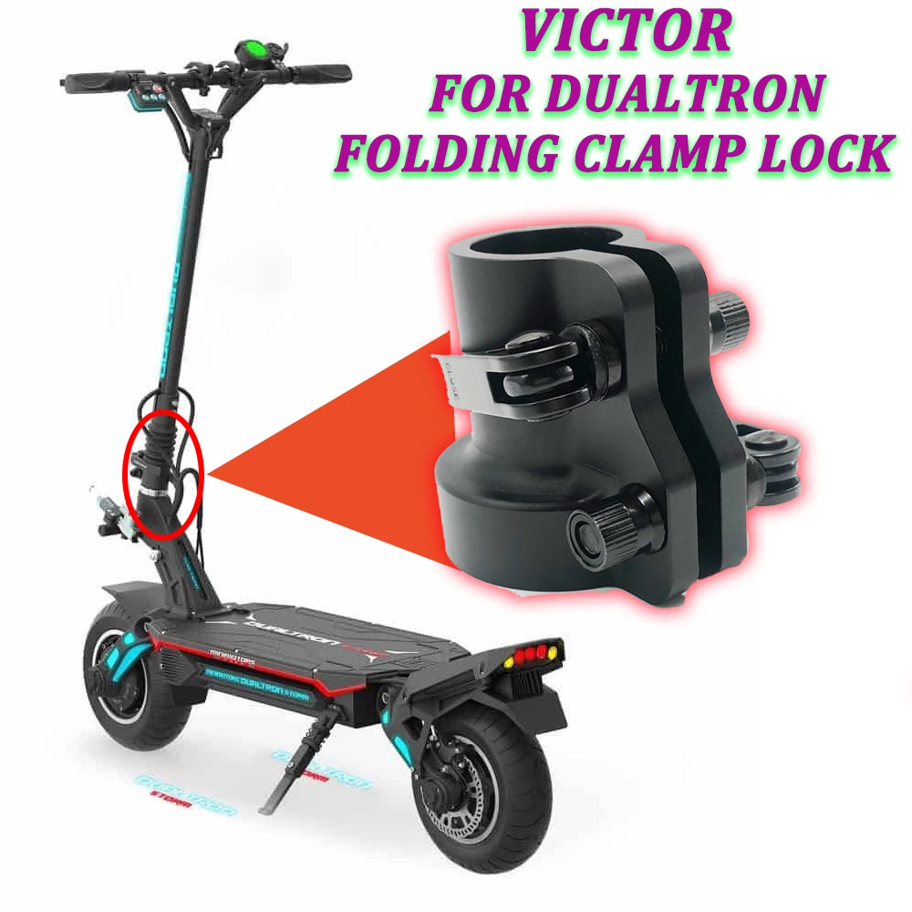 

Прочный стержень, прочный складной замок, модернизированный складной зажим для электрического скутера Dualtron Victor Storm, прочный замок с вертикальным выносом